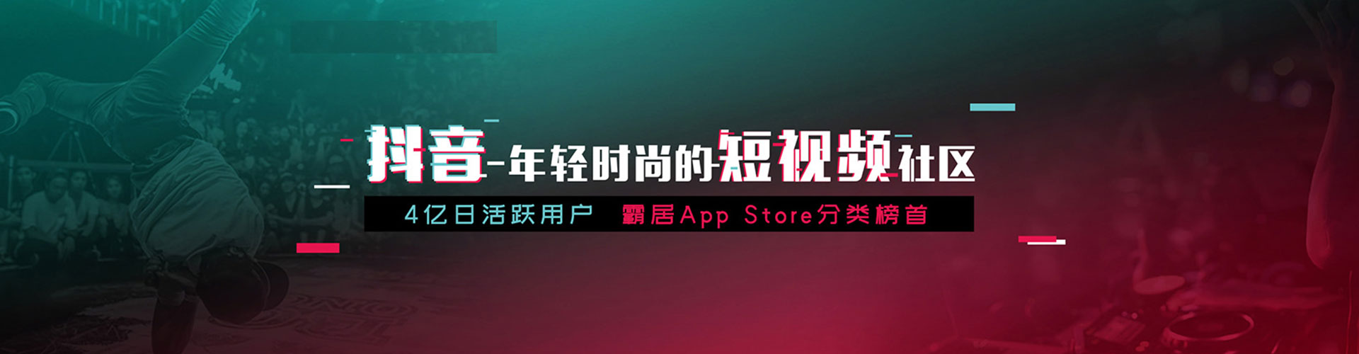 岚山百度开户高返点